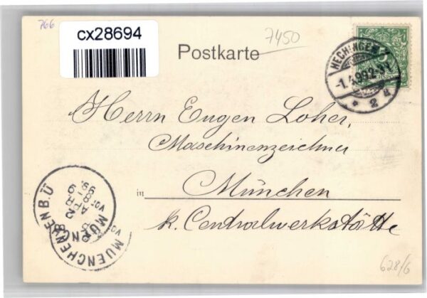 Hechingen Eisenbahn – Bild 2