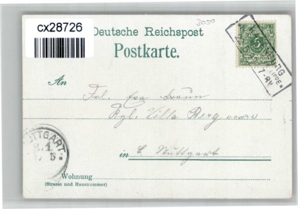 Hagenburg [Stempelabschlag] Wilhelmstein – Bild 2