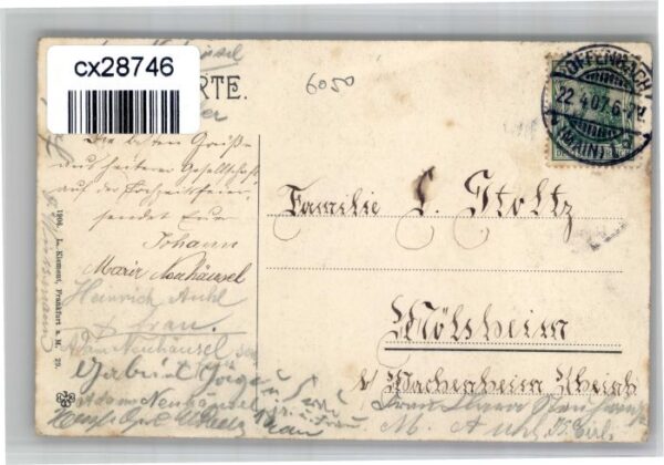 Offenbach Main Bismarckstrasse Koernerstrasse – Bild 2