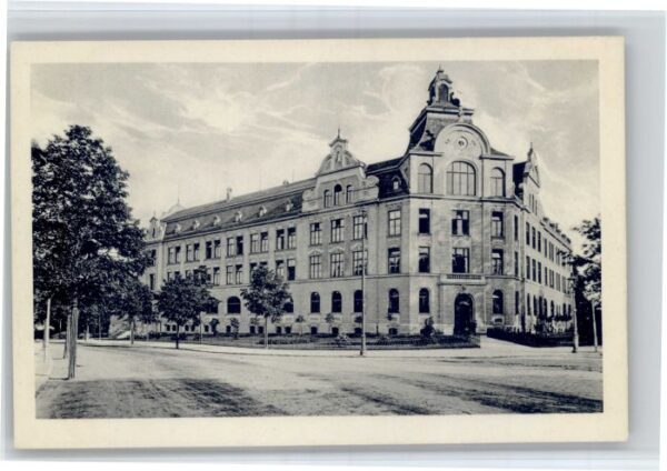 Augsburg Schule Roten Tor