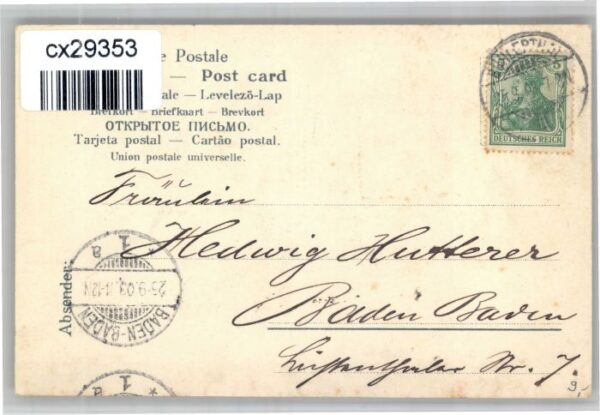 Hundseck Kurhaus Hundseck – Bild 2