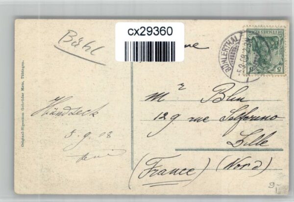 Hundseck Kurhaus Hundseck – Bild 2