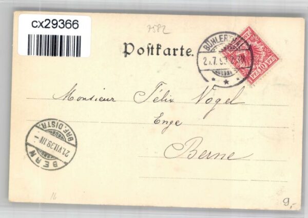 Hundseck Kurhaus Hundseck – Bild 2
