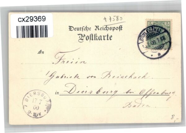 Hundseck Kurhaus Hundseck – Bild 2