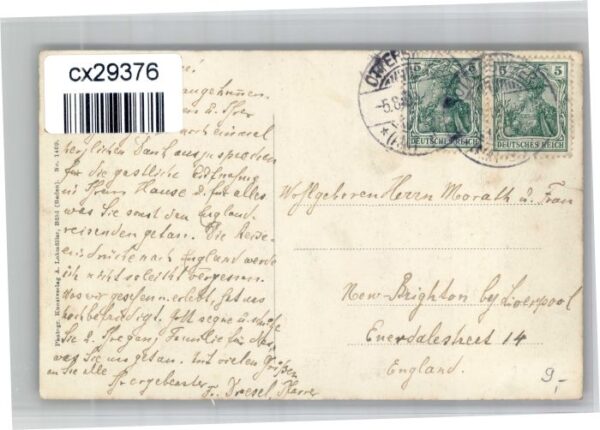 Neusatz Buehl lban Stolz – Bild 2