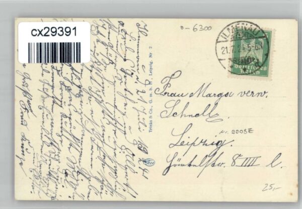 Ilmenau Thueringen ahnhof Bad Ilmenau – Bild 2