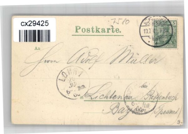 Hundseck Kurhaus Hundseck – Bild 2