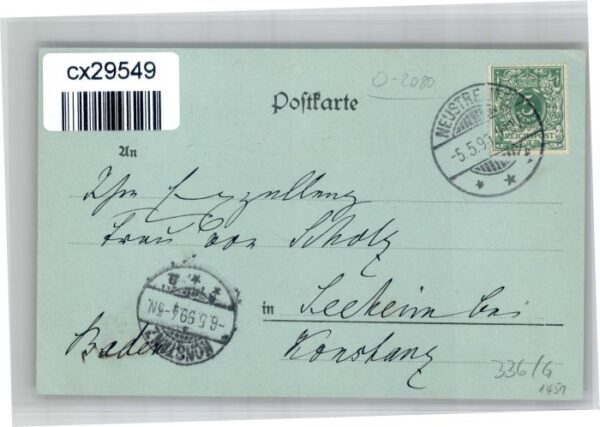 Neustrelitz Palais Schlossstrasse – Bild 2