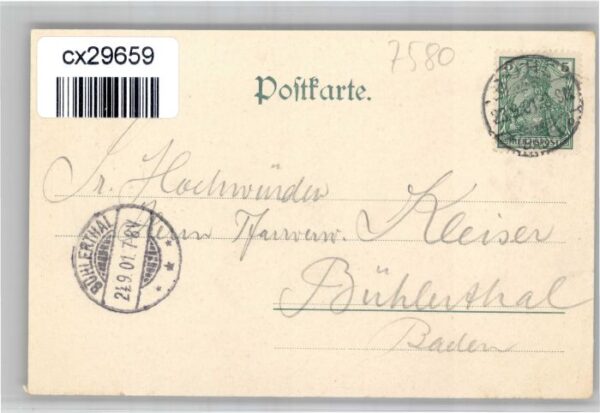 Kappelwindeck Alt Windeck Burg – Bild 2