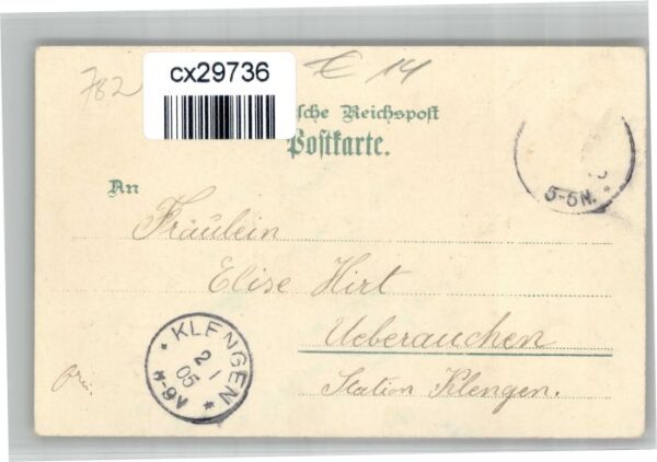 Titisee – Bild 2