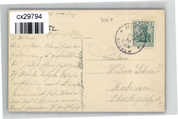 Ernstmuehl – Bild 2