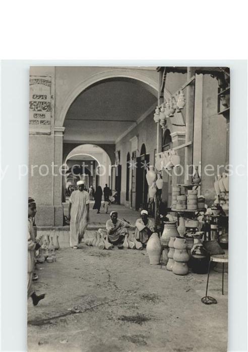 Port Said Markt Typen