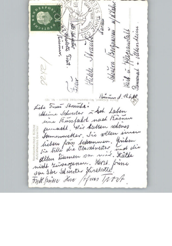 Buesum Nordseebad Leuchtturm – Bild 2
