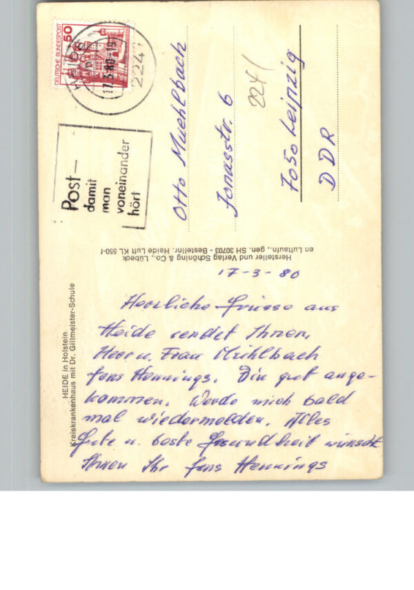 Heide Holstein Fliegeraufnahme – Bild 2