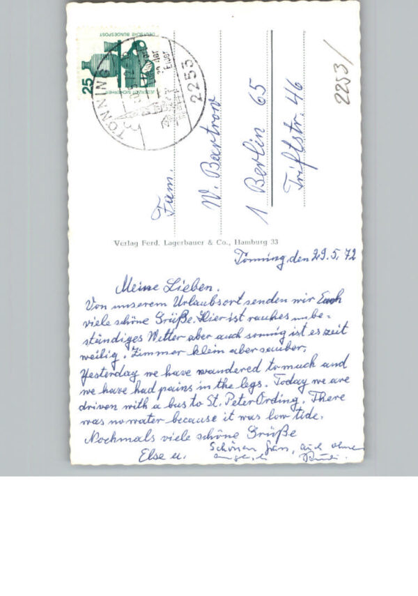 Toenning Fliegeraufnahme – Bild 2