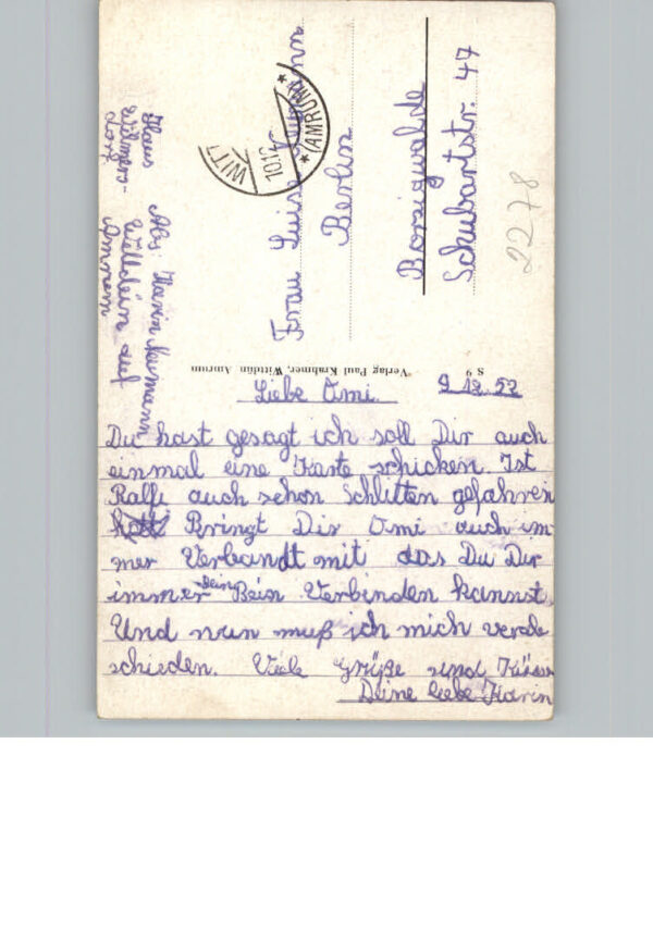 Wittduen Amrum Leuchtturm – Bild 2