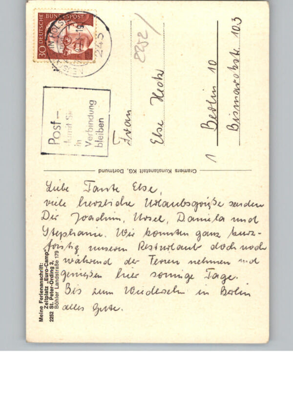 St Peter-Ording Schwimmbad Leuchtturm – Bild 2