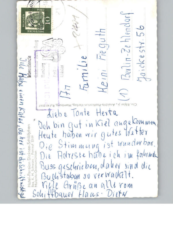 Kiel Ostsee Hotel Dieksee – Bild 2