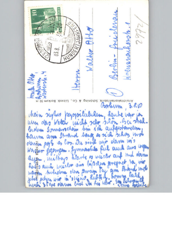 Borkum Leuchtturm – Bild 2