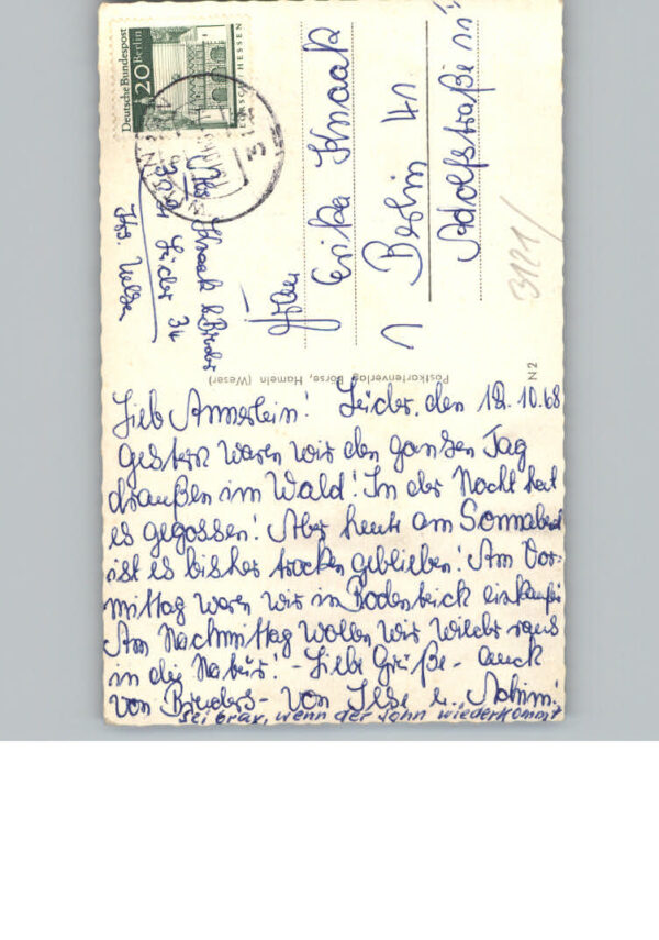 Lueder Geschaeftshaus Kulikowskiy – Bild 2