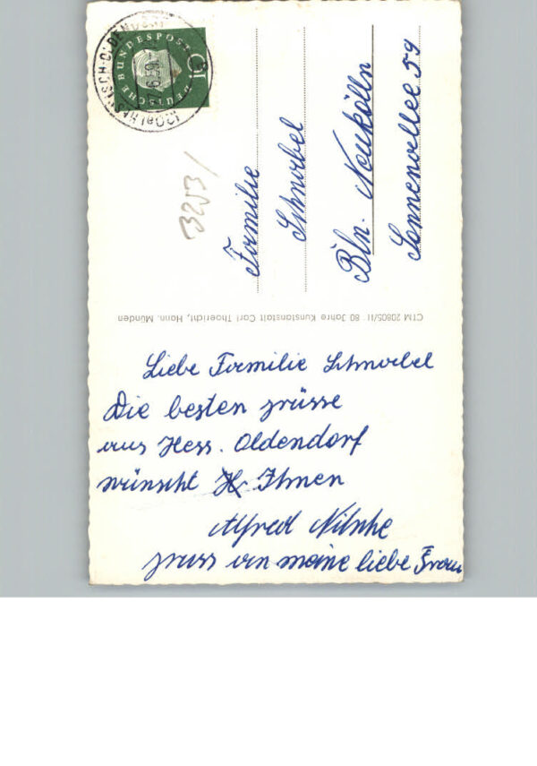 Hessisch Oldendorf Langestrasse Schwimmbad – Bild 2