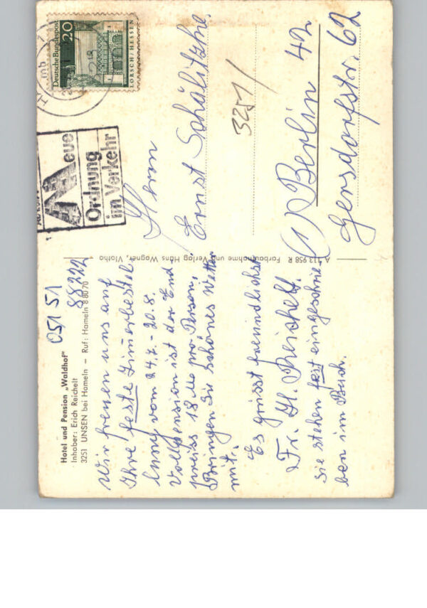 Unsen Hotel - Pension Waldhof – Bild 2