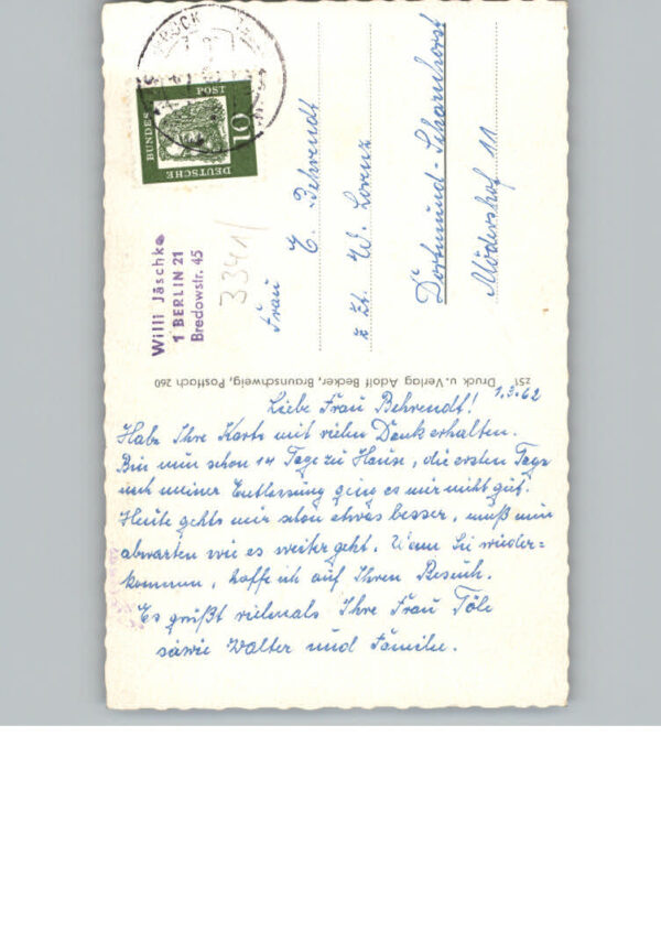 Kissenbrueck – Bild 2