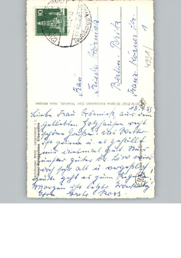 Leopoldstal Lippe Hotel - Gasthaus Silbermuehle – Bild 2