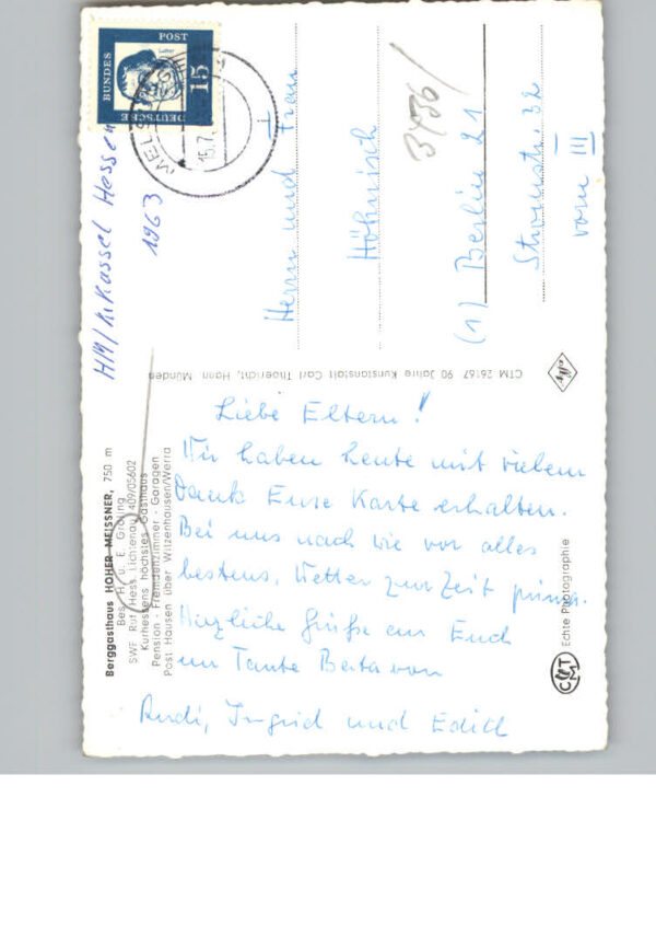 Hessisch Lichtenau Gasthaus Hoher Meissner – Bild 2