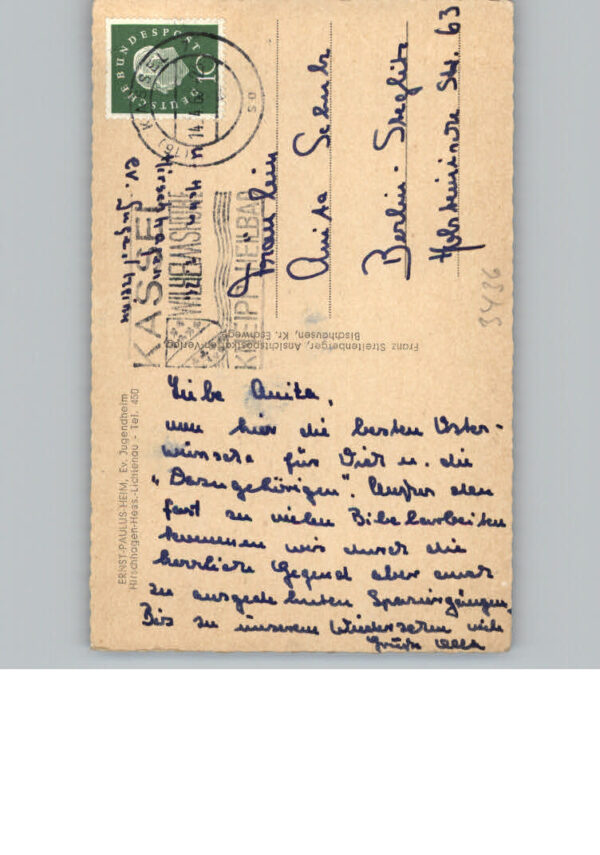 Hessisch Lichtenau Ev. Jugendheim Ernst-Paulus-Heim – Bild 2