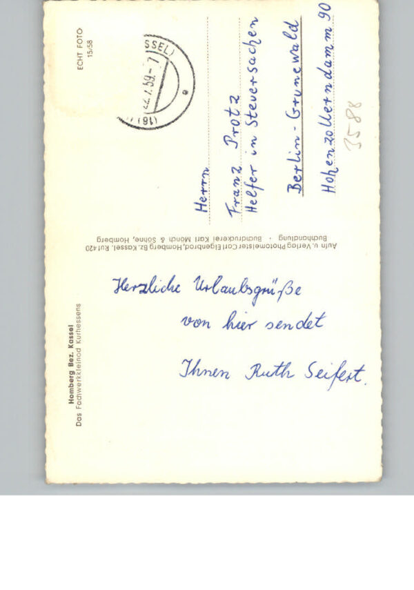 Homberg Efze – Bild 2
