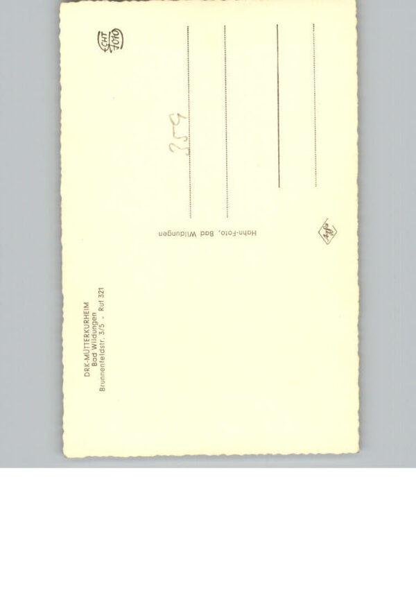 Bad  Wildungen DRK-Muetterkurheim – Bild 2