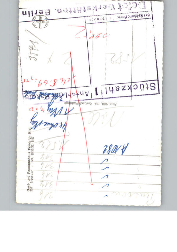 Neerdar – Bild 2