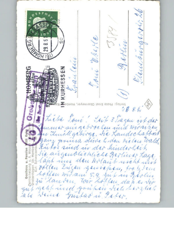 Homberg Efze Gasthaus und Pension Willi Keim – Bild 2