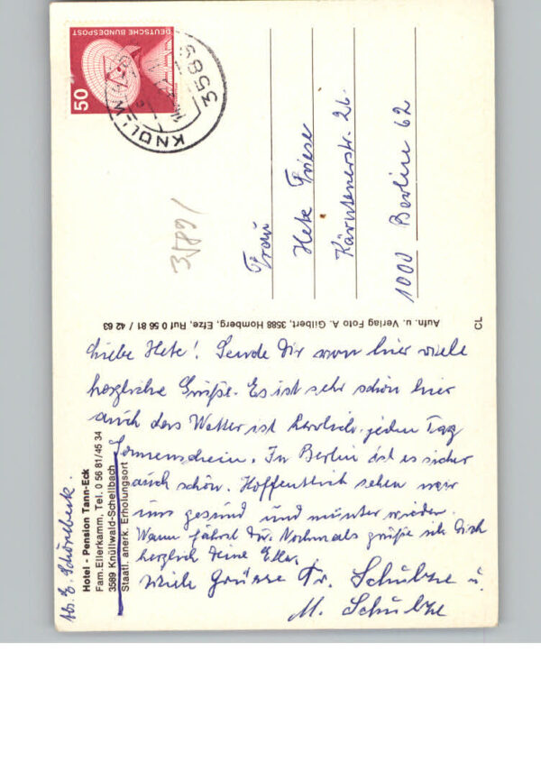 Knuellwald Hotel-Pension Tann-Eck – Bild 2