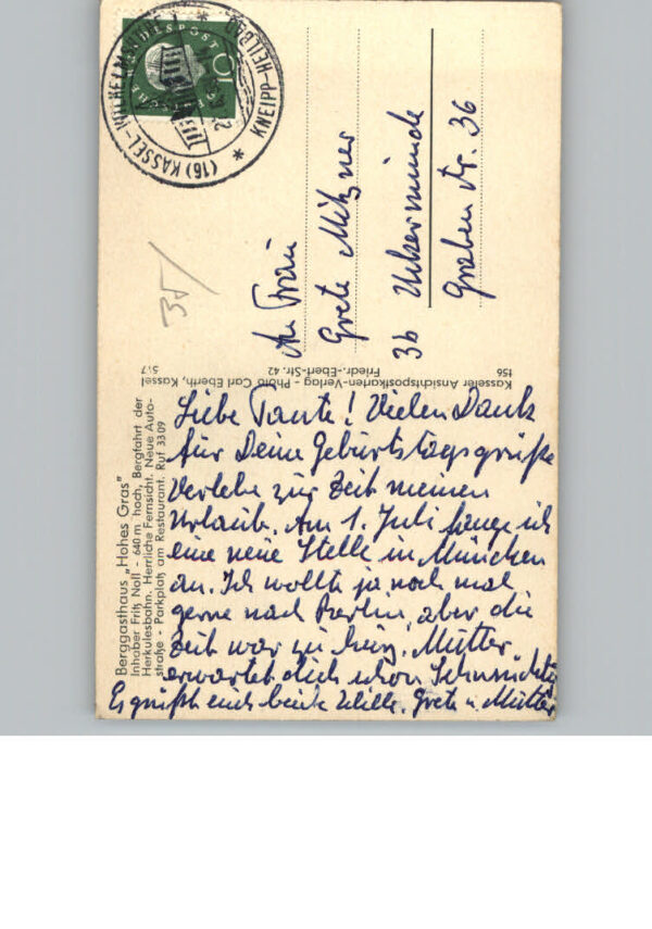 Habichtswald Gasthaus Hohes Gras – Bild 2