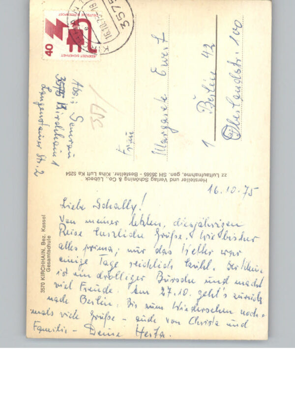 Kirchhain Hessen Fliegeraufnahme – Bild 2