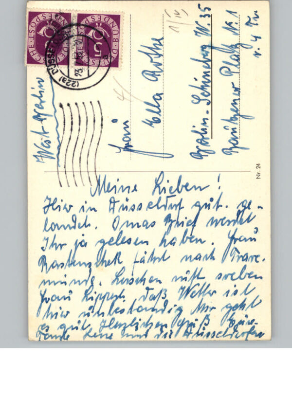 Duesseldorf Koenigsallee – Bild 2