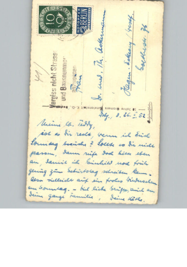 Duisburg Ruhr Schwanentorbruecke – Bild 2