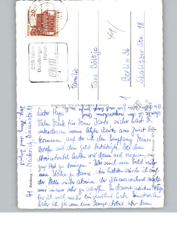 Duisburg Ruhr Fliegeraufnahme – Bild 2