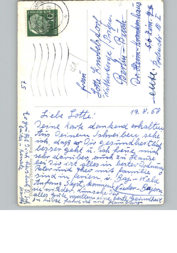 Hamborn Rathaus – Bild 2