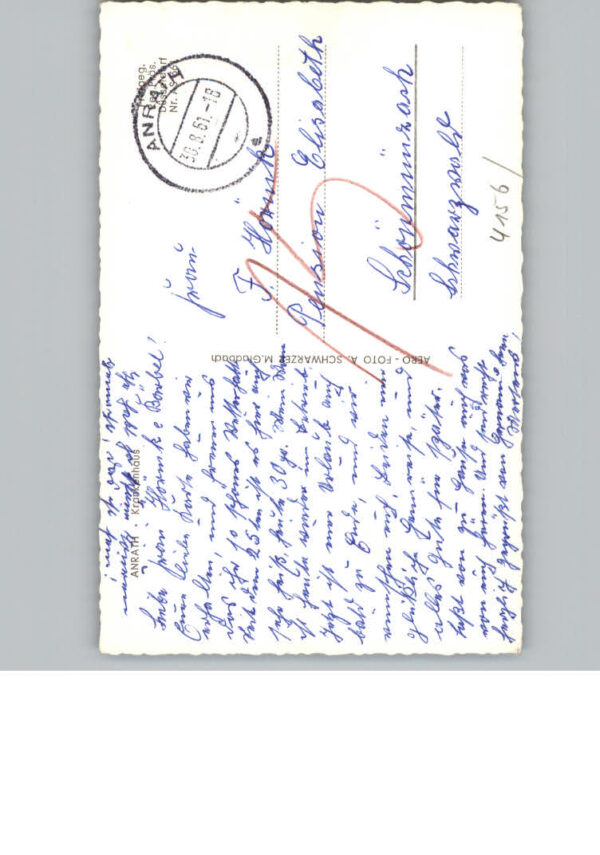 Anrath Krankenhaus – Bild 2