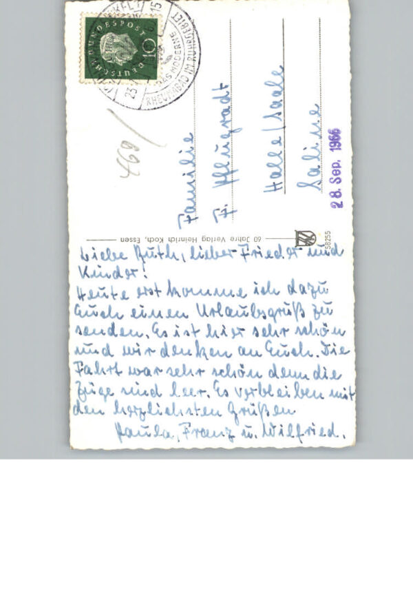 Wanne-Eickel Thermalbad – Bild 2