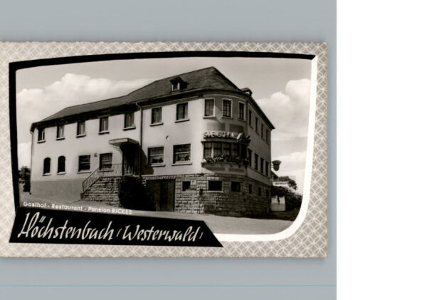Hoechstenbach Gasthof - Restaurant - Pension Rickes