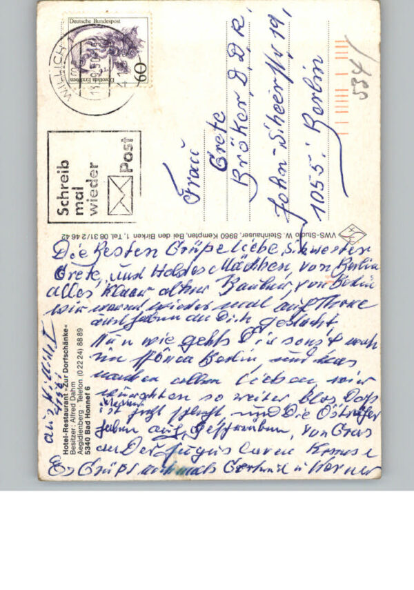 Aegidienberg Hotel - Restaurant Zur Dorfschaenke – Bild 2