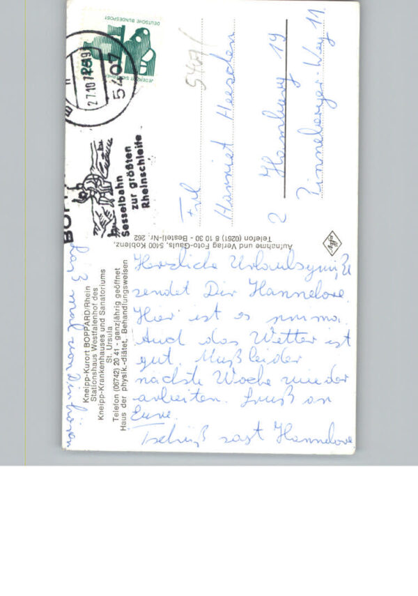 Boppard Rhein Kneipp-Krankenhaus – Bild 2