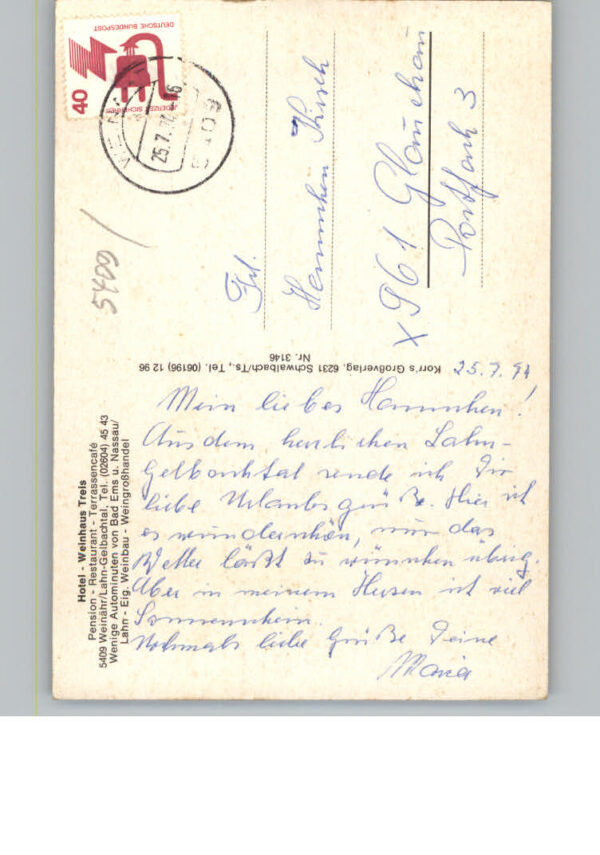 Treis Lumda Hotel Weinhaus – Bild 2
