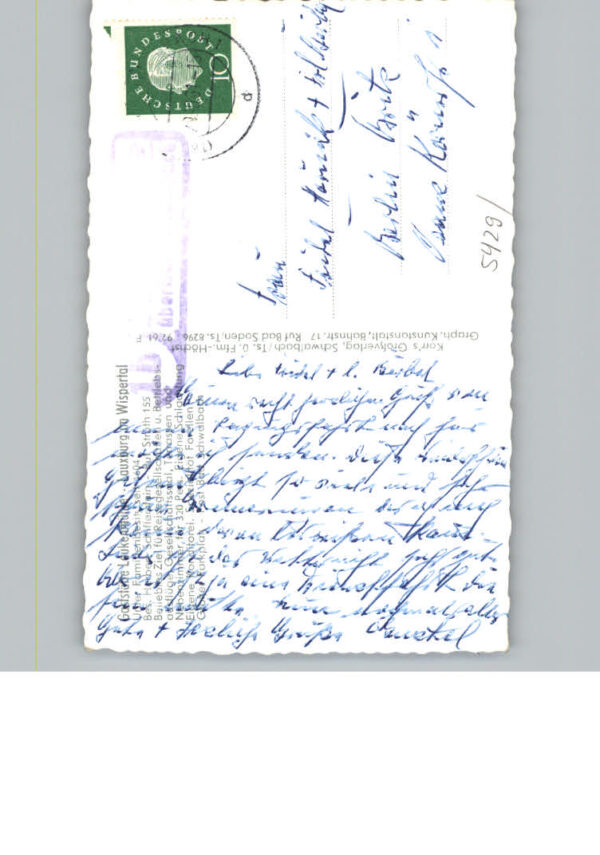 Lorch Rheingau – Bild 2