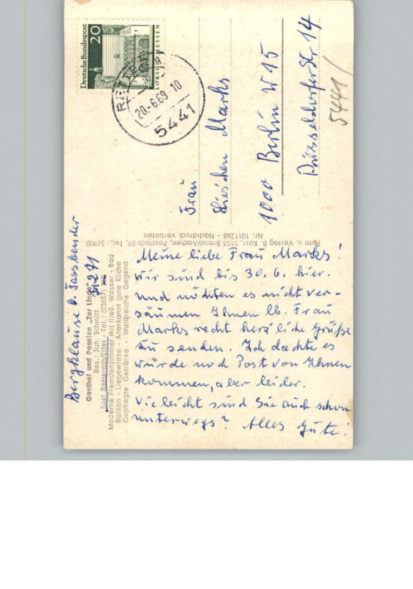 Retterath Gasthof zur Linde – Bild 2