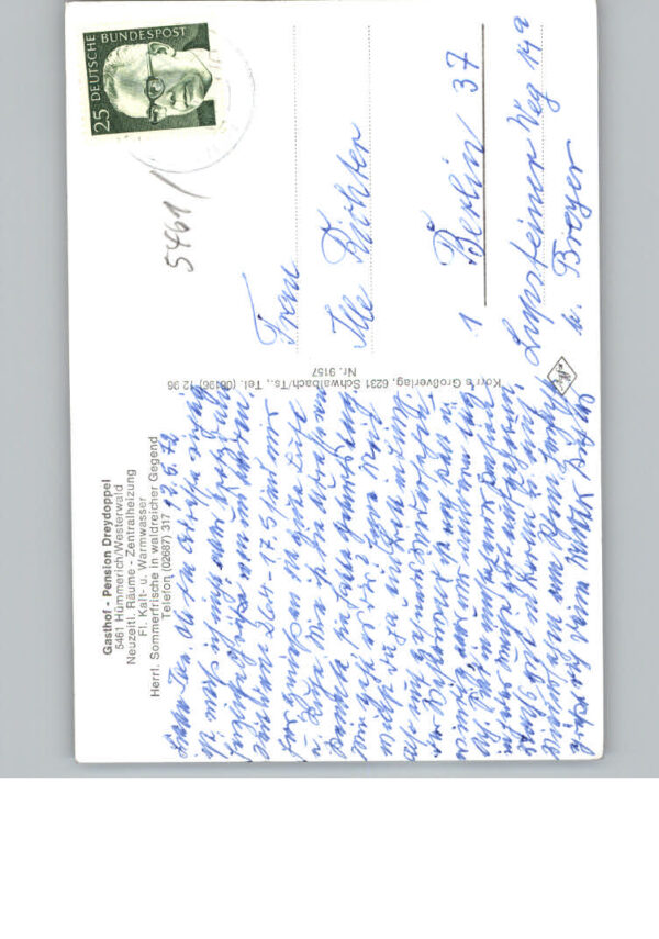 Huemmerich Westerwald Gasthof-Pension Dreydoppel Schwimmbad – Bild 2